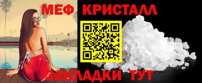 дистиллят марихуана Усть-Джегута