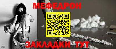 дистиллят марихуана Усть-Джегута