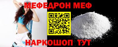скорость mdpv Усть-Илимск