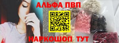 дистиллят марихуана Усть-Джегута