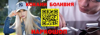 скорость mdpv Усть-Илимск