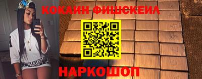 скорость mdpv Усть-Илимск