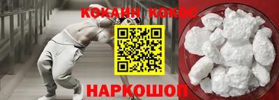 скорость mdpv Усть-Илимск