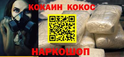 дистиллят марихуана Усть-Джегута