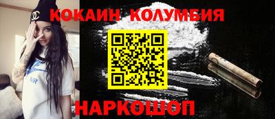 скорость mdpv Усть-Илимск