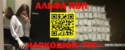 скорость mdpv Усть-Илимск