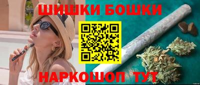 дистиллят марихуана Усть-Джегута