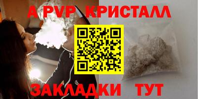 дистиллят марихуана Усть-Джегута