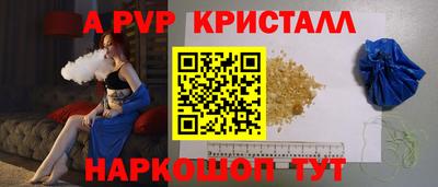 дистиллят марихуана Усть-Джегута