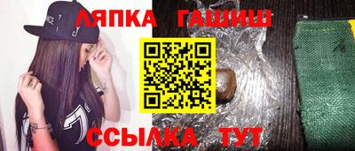 дистиллят марихуана Усть-Джегута