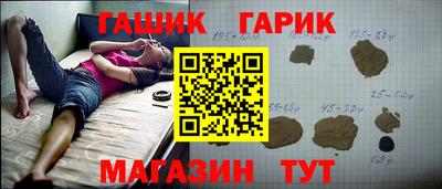 скорость mdpv Усть-Илимск
