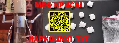 дистиллят марихуана Усть-Джегута